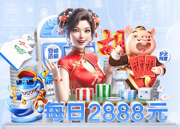 2026世界杯指定网站 室内健身廋肚子