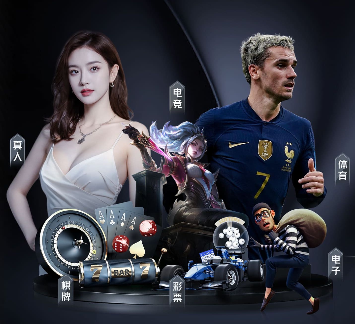 2026世界杯官方合作网站 分割的乒乓球台