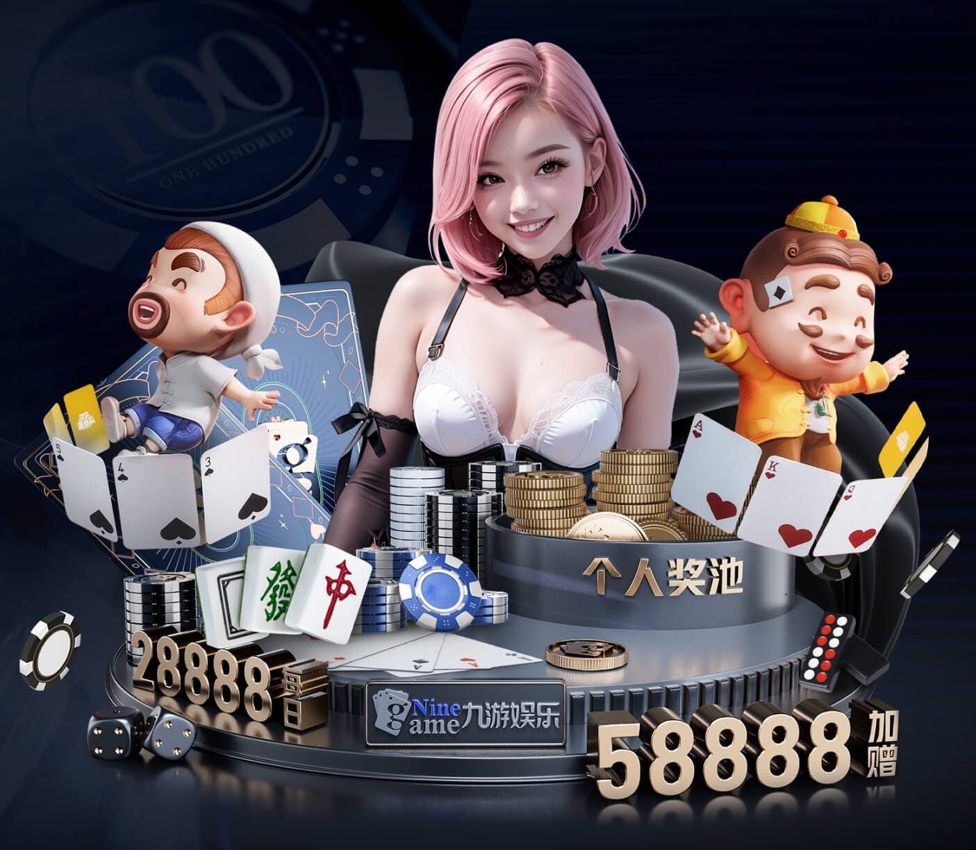 2026世界杯官方合作网站 乒乓球台有轮好还是无轮好