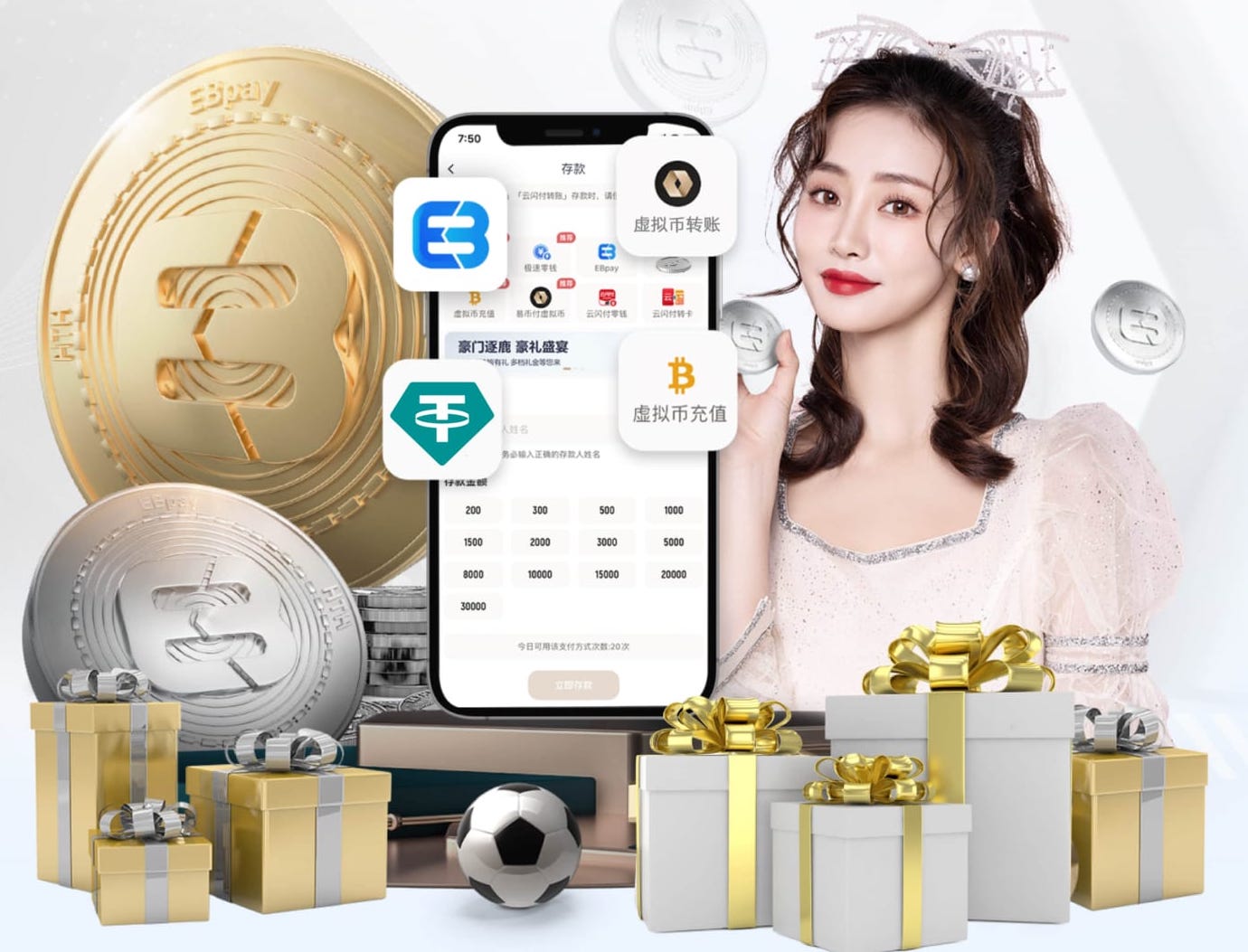 2026世界杯指定网站 正规的乒乓球台面
