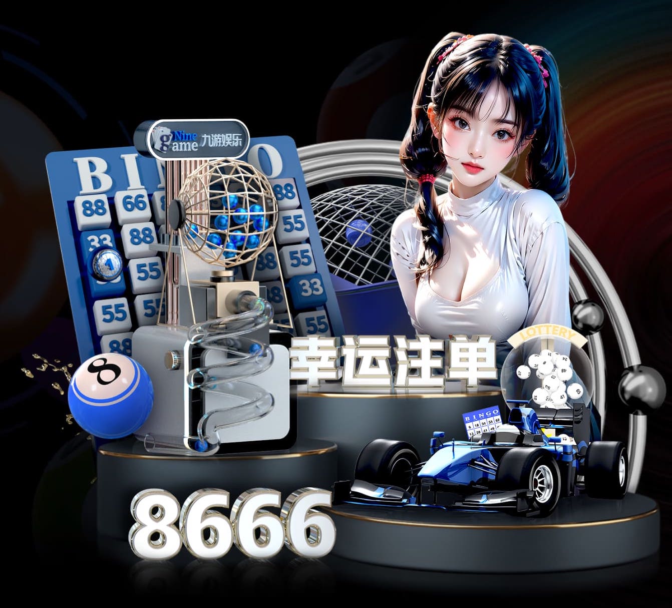 2026世界杯官网 室内健身有氧十分钟