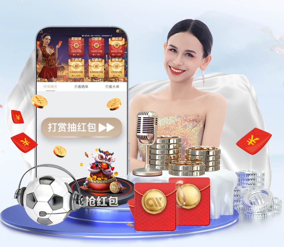 2026世界杯官网 提升身体素质，从选对塑胶跑道材料开始