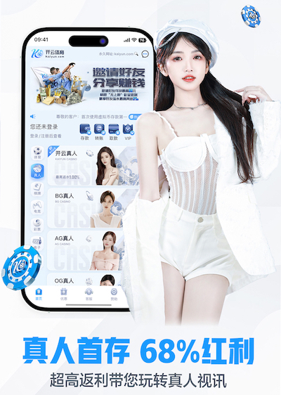 世界杯投彩 乌兰察布室内乒乓球台