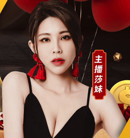 星空体育 好梦圆乒乓球台长宽高